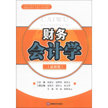 ؔ��(w��)��Ӌ�W(xu��)