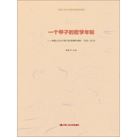 һ�����ӵ��܌W(xu��)��݆