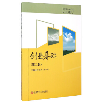 ��(chu��ng)�I(y��)���A(ch��)(�ڶ���)