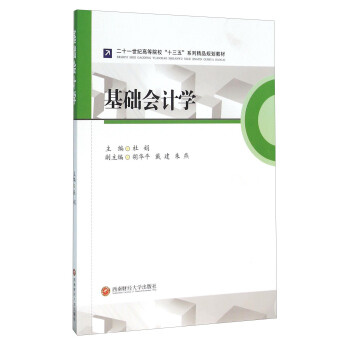 ���A(ch��)��Ӌ�W(xu��)