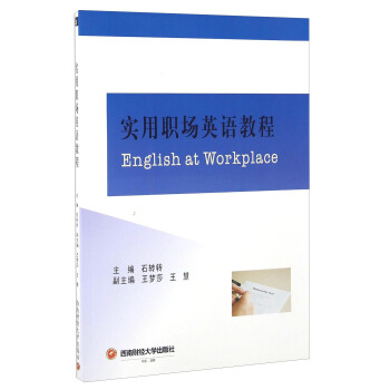 ������Ӣ�Z�̳�