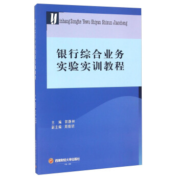 �y�оC�ϘI(y��)��(w��)��(sh��)�(y��n)�̳�