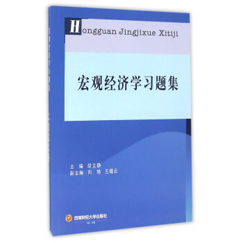 ���^��(j��ng)��(j��)�W(xu��)��(x��)�}��