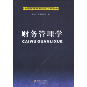 ؔ(c��i)��(w��)����W(xu��)