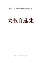 �P(gu��n)��(qu��n)���x��