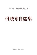 ���Ԗ|���x��