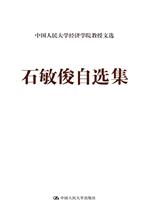 ʯ�������x��