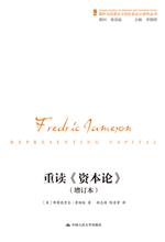 ���x���Y��Փ��(��ӆ��)