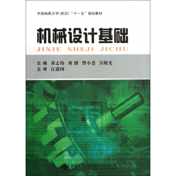 �C(j��)е�O(sh��)Ӌ(j��)���A(ch��)