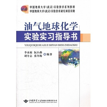 �͚���򻯌W��򞌍��ָ����