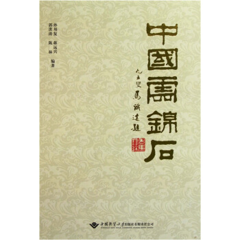 �Ї����\ʯ