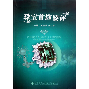 �錚����b�u