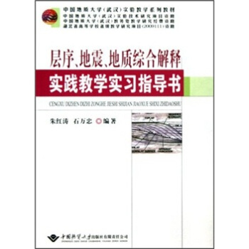 ���򡢵��������|(zh��)�C�Ͻ�ጌ�(sh��)�`�̌W(xu��)��(sh��)��(x��)ָ��(d��o)��