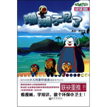 ɺ����Ҋ(ji��n)�ˣ�99��