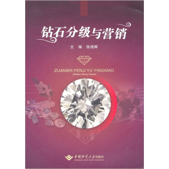 �@ʯ�ּ�(j��)�c�I(y��ng)�N(xi��o)