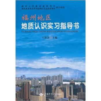 ���ݵ؅^(q��)���|(zh��)�J(r��n)�R(sh��)��(sh��)��(x��)ָ��(d��o)��