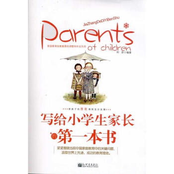 ���oС�W(xu��)�����L�ĵ�һ����