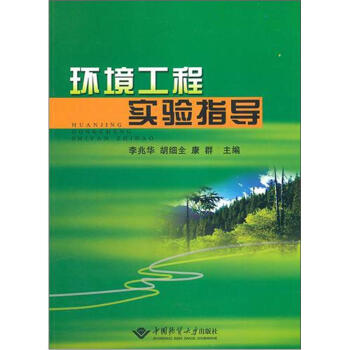 �h(hu��n)�����̌�(sh��)�(y��n)ָ��(d��o)