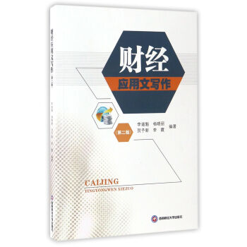 ؔ��(j��ng)�����Č���(�ڶ���)