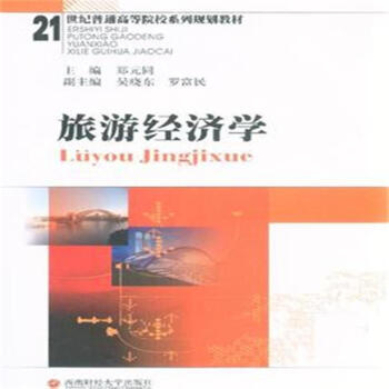 ���ν�(j��ng)���W