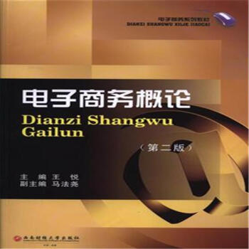 ����̄�(w��)��Փ(�ڶ���)