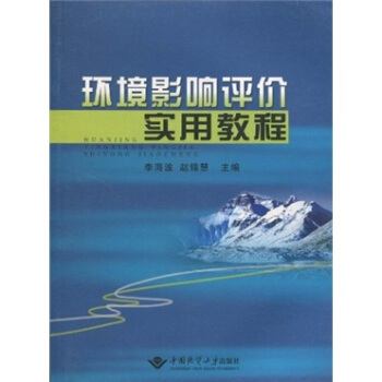 �h(hu��n)��Ӱ��u(p��ng)�r(ji��)��(sh��)�ý̳�