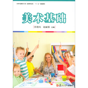 ���g(sh��)���A(ch��)��ȫ��(gu��)�W(xu��)ǰ�������I(y��)�����n�̘�(bi��o)��(zh��n)����ʮ���塱Ҏ(gu��)���̲ģ�