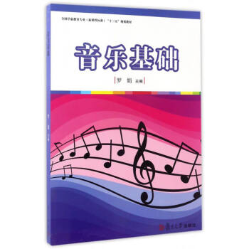 �������A(ch��)(ȫ���W(xu��)ǰ�������I(y��)�����n�̘�(bi��o)��(zh��n)��