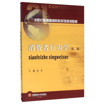 ���M(f��i)���О�W(xu��)(�ڶ��棩