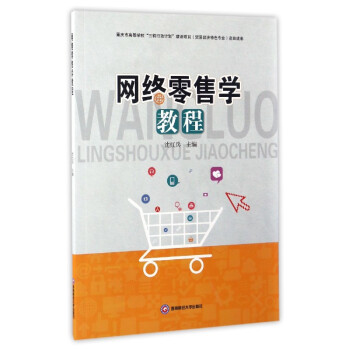 �W(w��ng)�j(lu��)���یW(xu��)�̳�