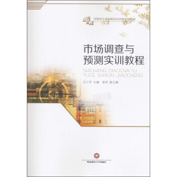 �Ј�(ch��ng)�{(di��o)���c�A(y��)�y(c��)��(sh��)Ӗ(x��n)�̳�