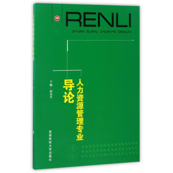 �����YԴ���팣�I(y��)��Փ