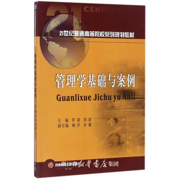 ����W���A�c����