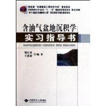 ���͚���س��e�W(xu��)����ָ��(d��o)��