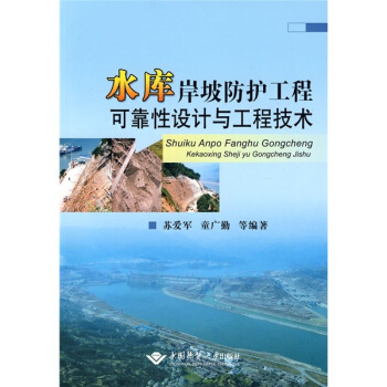 ˮ�찶�·��o���̿ɿ����O(sh��)Ӌ�c���̼��g(sh��)