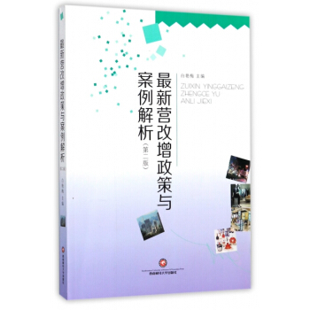 ��� I(y��ng)���������c��������(�ڶ���)