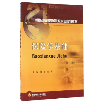 ���U(xi��n)�W(xu��)���A(ch��)(�ڶ���)