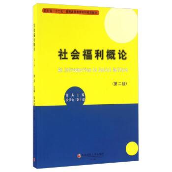 ���������Փ(�ڶ���)