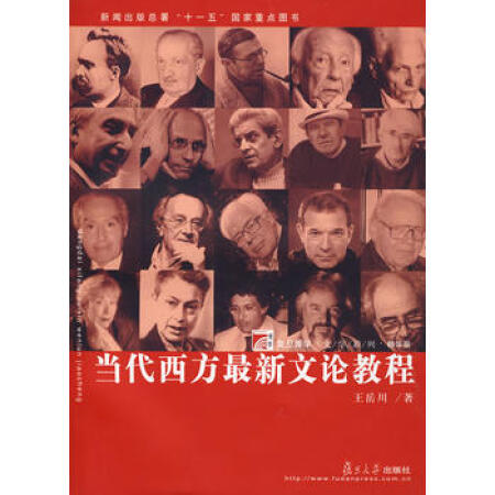 ��(d��ng)������������Փ�̳�