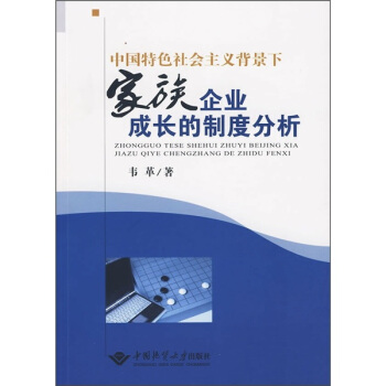 �Ї���ɫ������x�����¼�����I(y��)���L���ƶȷ���