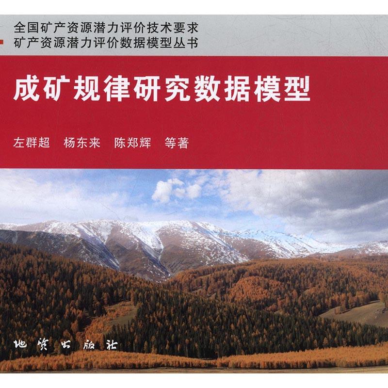 �ɵVҎ(gu��)���о���(sh��)��(j��)ģ��