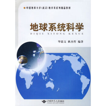 ����ϵ�y(t��ng)�ƌW(xu��)