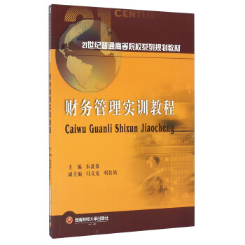 ؔ(c��i)��(w��)���팍(sh��)Ӗ(x��n)�̳�