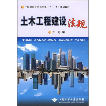 ��ľ���̽��O(sh��)��Ҏ(gu��)