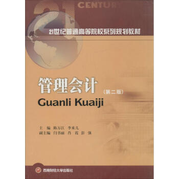 �����Ӌ(�ڶ��棩