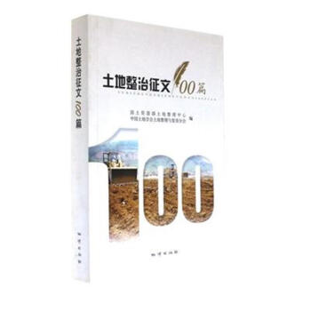 ������������100ƪ