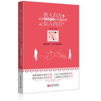 ��������Ů�����ң��Q�������Ҹ����P(gu��n)�I���t