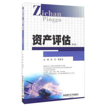 �Y�a(ch��n)�u��(���İ�)