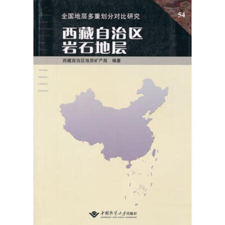 �������΅^(q��)�rʯ�،�