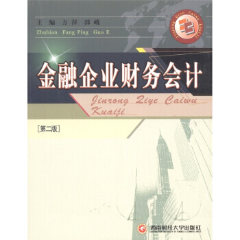 ������I(y��)ؔ(c��i)��(w��)��(hu��)Ӌ(j��)(�ڶ���)